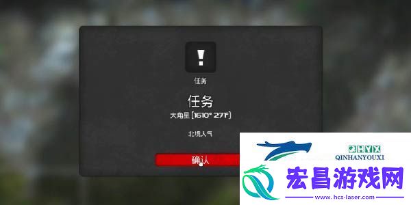 我的水世界求生北境人气攻略