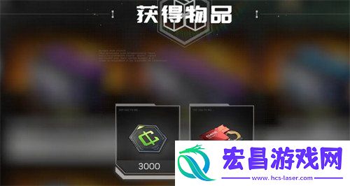每日特训组合包获取方法