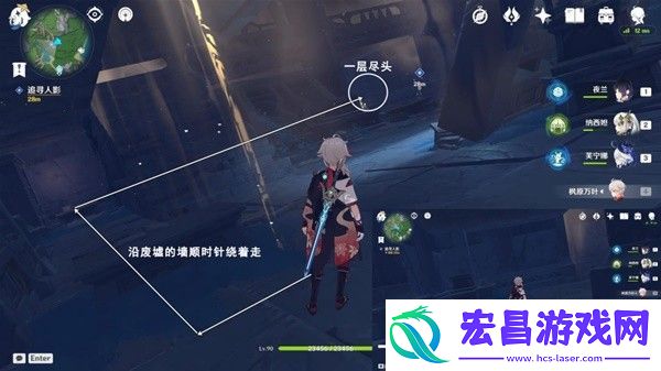 原神4.2生日快乐追寻任务流程攻略