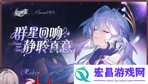 2.6前瞻直播总结