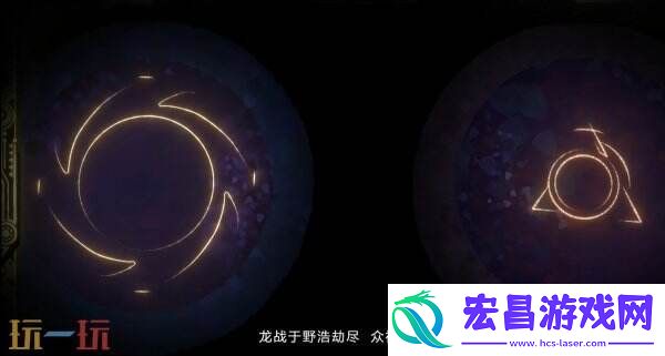 王者荣耀十周年主线剧情序章PV永夜与拂晓公布！朔复活计划启动！