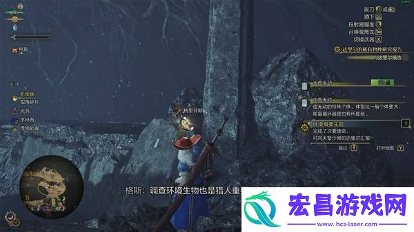 大虚无动位置盘点