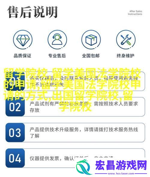成品网站W灬源码伊园网友