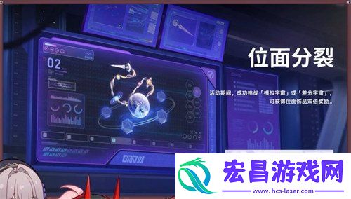 2.6前瞻直播总结