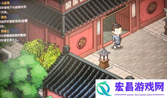 楚襄城假道士位置一览