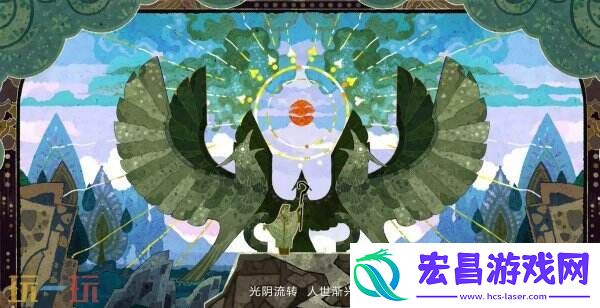 王者荣耀十周年主线剧情序章PV永夜与拂晓公布！朔复活计划启动！