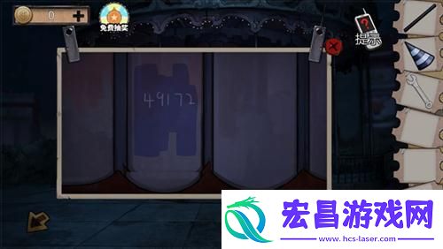 密室逃脱绝境系列11游乐园第四关通关攻略