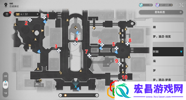 在游戏中保持灵活变通
