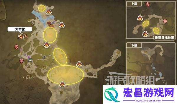 翼龙的皮怎么获得