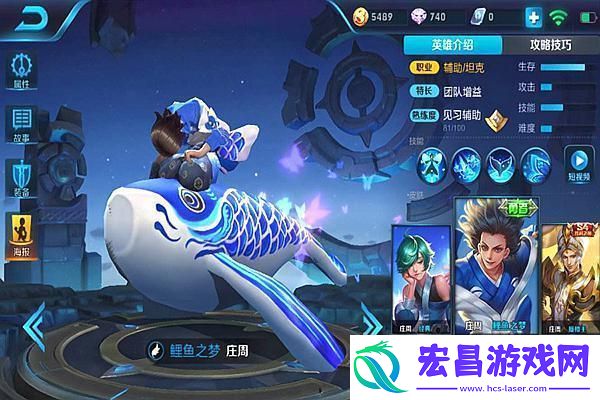 回合制手游中宠物培养的优先级