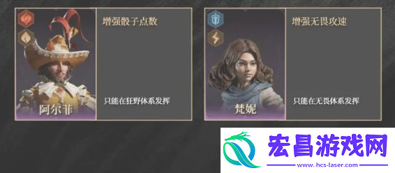 紫卡英雄推荐及抽卡攻略