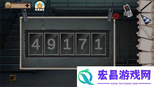 密室逃脱绝境系列11游乐园第四关通关攻略
