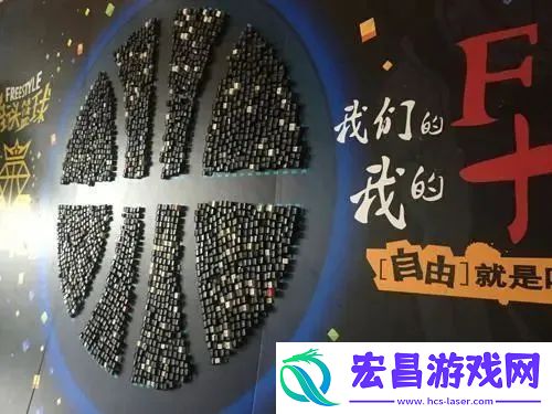 青春就在隔壁座位街头篮球20年热血一键重连