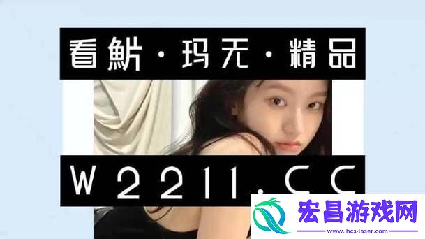中国免费XXXXXL——开创无限可能的新平台