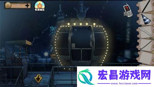密室逃脱绝境系列11游乐园第四关通关攻略