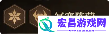 龙息神寂寒霜