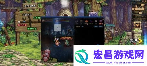 武器幻化流程