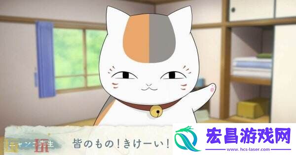 ～叶月之记～猫咪老师游戏介绍PV发布-展示玩法特色