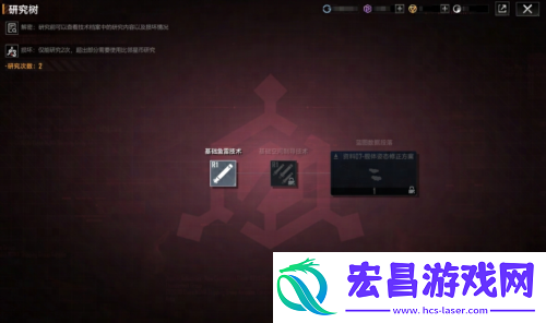 XT级竟成双刃剑