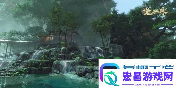 逆水寒手游上房揭瓦奇遇任务攻略