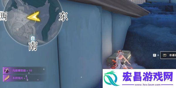 1.3新枝地宝箱位置一览