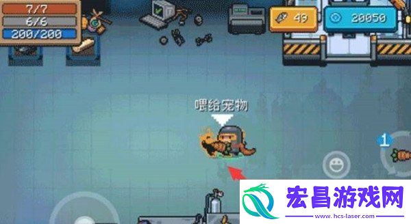 隐藏奖励快速获取技巧