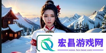 免费观看调色大片