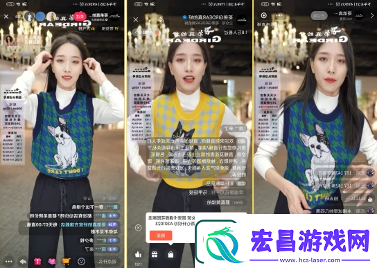 抖音视频起号必看