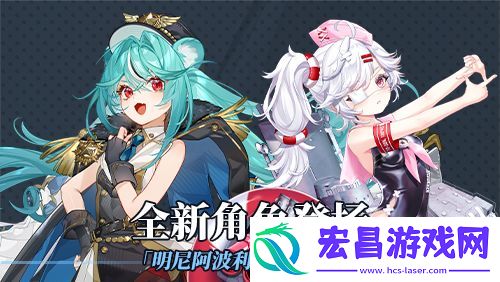 拂晓二周年黎明的曙光版本重磅登场