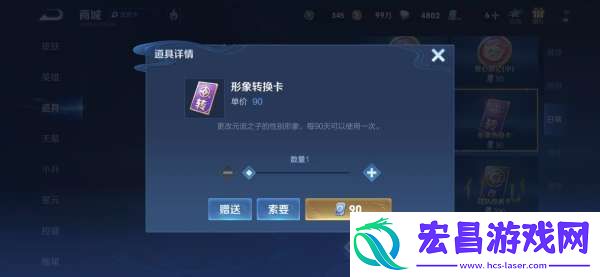 活动上线时间汇总-元流之子价格公布