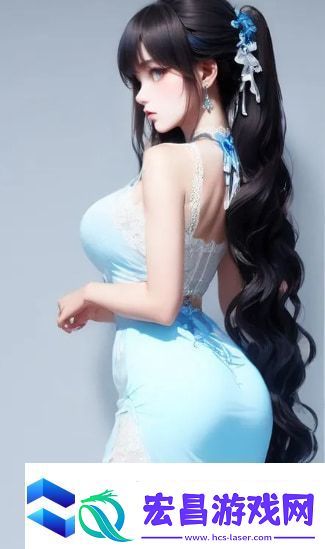 “快C我啊