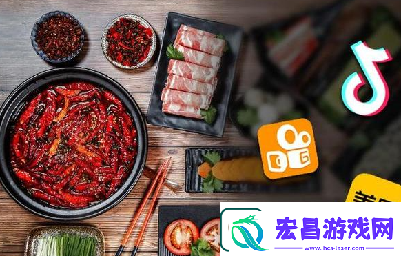 抖店找达人带货流程