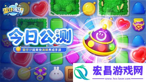 公测兑换码可用