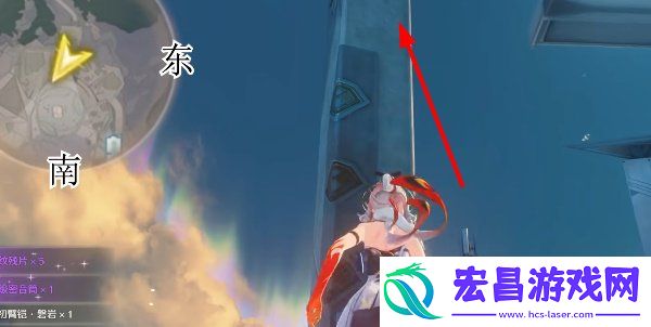 1.3新枝地宝箱位置一览