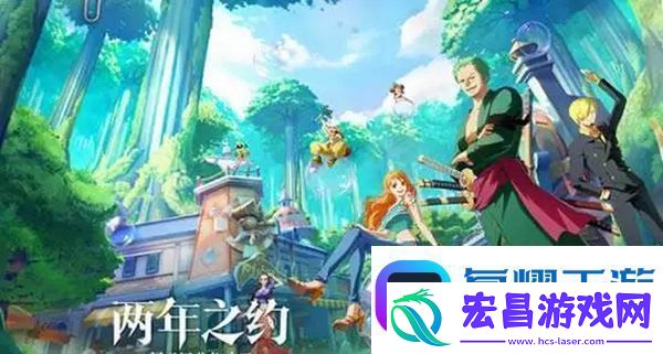 航海王梦想指针角色强度