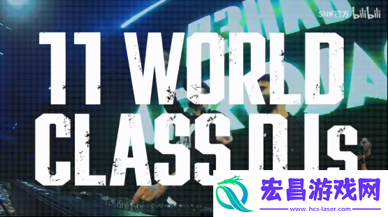 首发C罗、二测开服