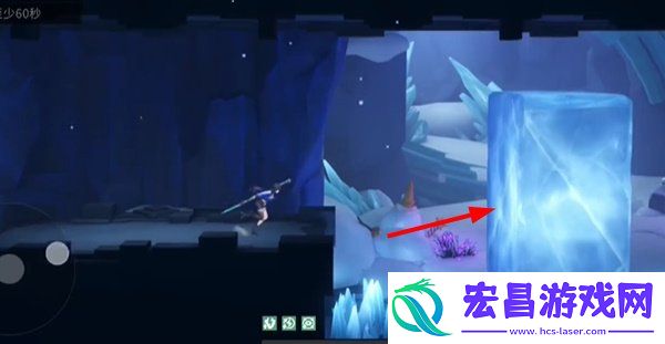 异域疾行通关攻略