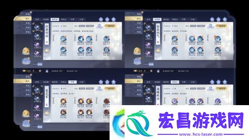 射雕2.0全新版本正式上线