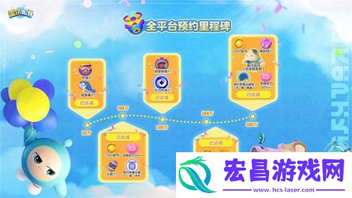 公测兑换码可用