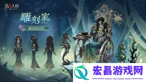 排位珍宝来袭