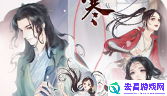 遇见逆水寒怎么切换账号切换账号方法分享