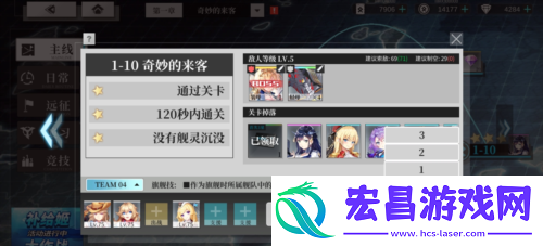 拂晓二周年黎明的曙光版本重磅登场