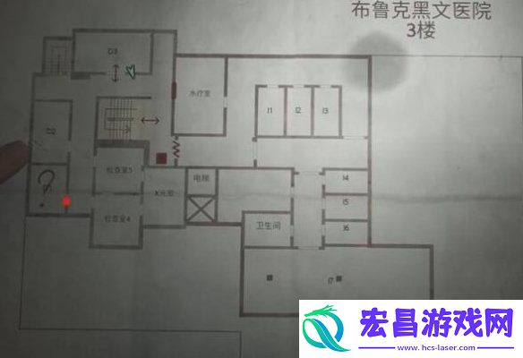 寂静岭2重制版布鲁克黑文医院表世界解密答案