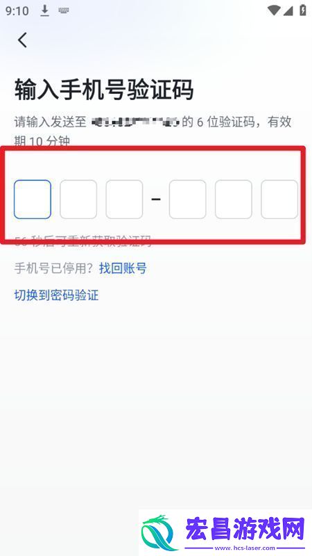 飞书手机三一版app2025最新版安卓下载