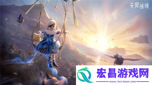 公测时间一览2024