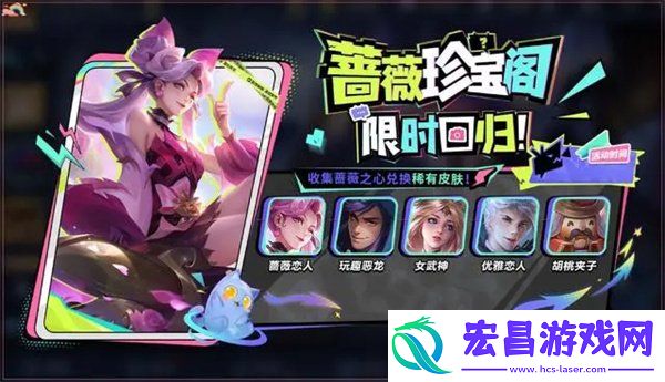 九周年庆典预热活动一览