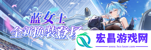 拂晓二周年黎明的曙光版本重磅登场