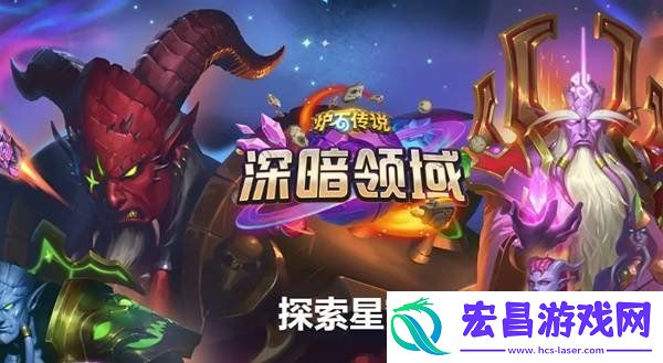 什么时候上线