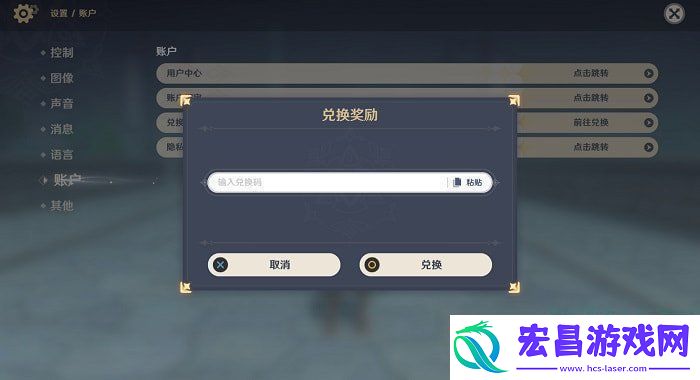 战斗数据分析-提升决策精准度