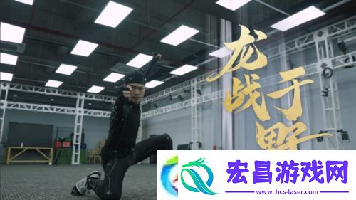 射雕2.0全新版本正式上线